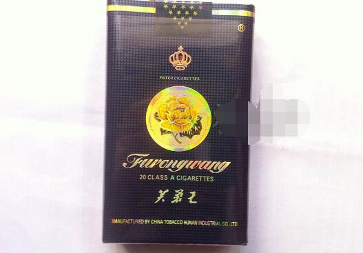 7元七匹狼香烟货源