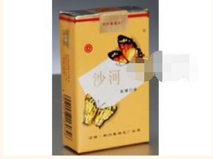 烟在烟盒里掉烟丝是不是假的呀|烟在烟盒里掉烟丝是不是假的呀图片
