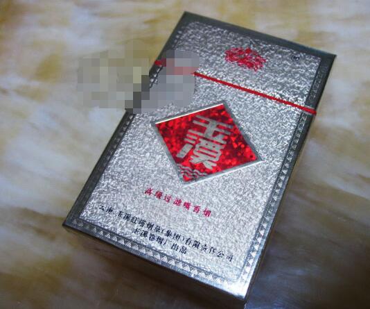 国外烟叶子印度烟|印度的香烟