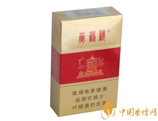 超市被盗高档香烟-超市被盗高档香烟怎么处理
