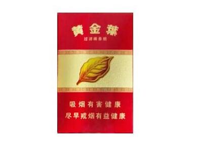 7元台菸(台烟)香烟批发