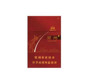 云霄香烟山上工厂【云霄造烟厂】