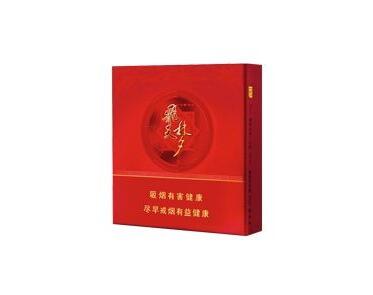7元椰树香烟