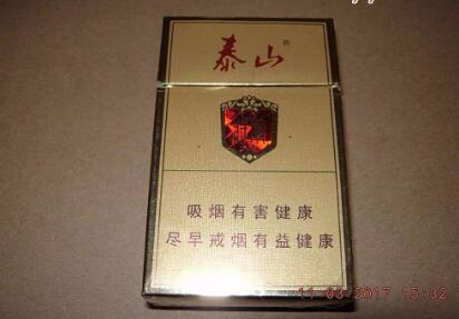 5元三峡香烟货源-三峡牌香烟