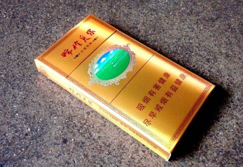 云霄香烟市场大盘点，各品牌价位深度对比，揭秘你的消费选择！|低价香烟网