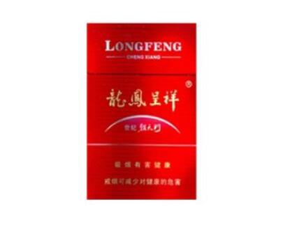 7元时代香烟货源