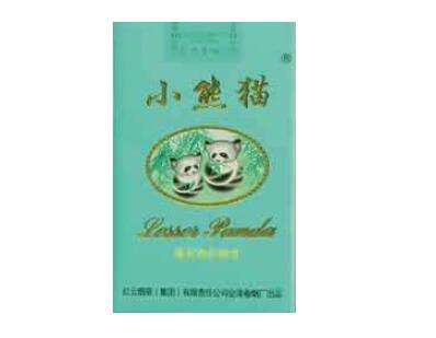 7元摩登香烟厂家