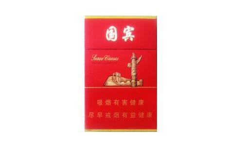 低价熊猫香烟进货渠道-熊猫香烟哪里卖-