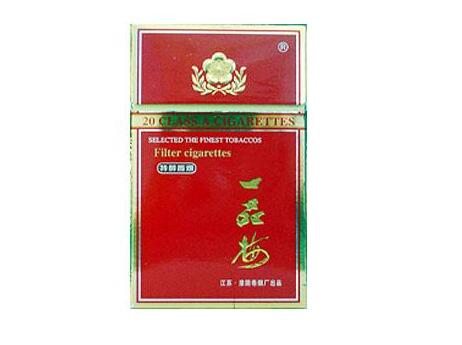 不辛辣高档香烟|不辣的香烟-进口香烟网