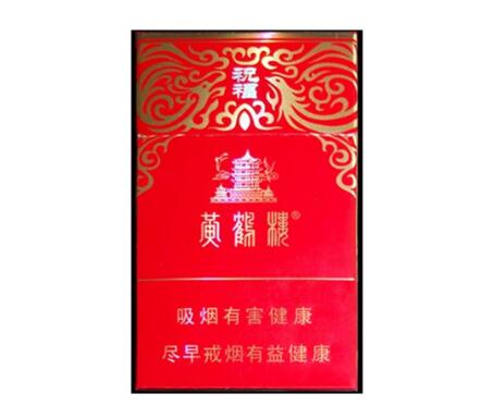 泰国进口香烟盒_泰国烟价格表1600
