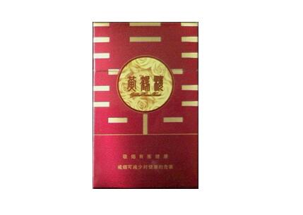 4元长城香烟