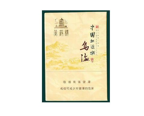好看的烟火唯美图片大全大图-好看的烟花图片