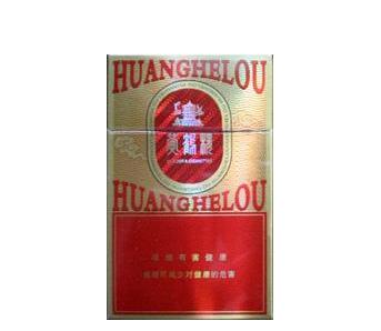 免税羊城香烟总仓|羊城香烟停产了吗2021