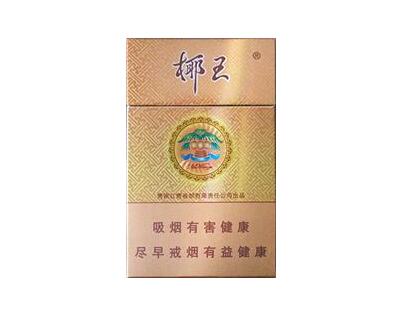 印尼高档香烟【印尼什么烟好抽多少钱】|进口香烟网