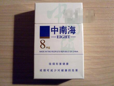 青岛卷烟厂摆渡贴吧招聘|青岛卷烟厂真实待遇