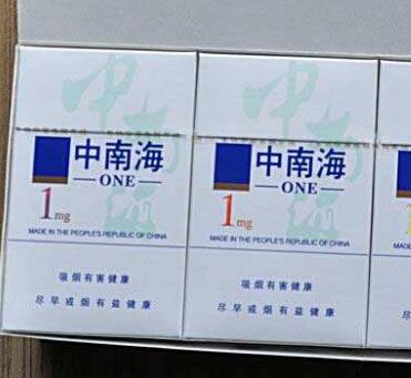 查询香烟价格的软件有哪些好用_查询香烟价格的app