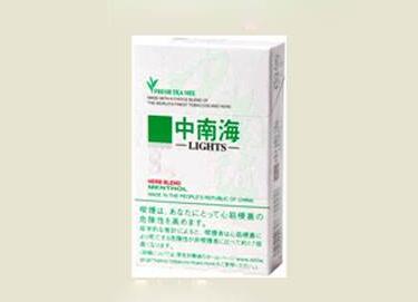 7元好猫香烟进货渠道