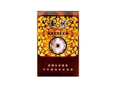 10元群英会香烟批发渠道【群英会烟白色价格】