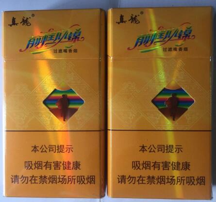 5到10元台菸(台烟)香烟好抽吗