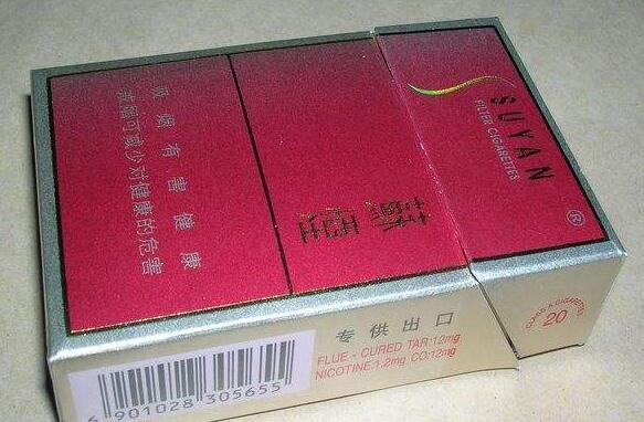 直播进口香烟-直播进口香烟违法吗