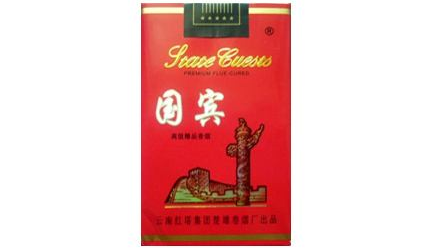 高档香烟快递-高档香烟快递怎么寄