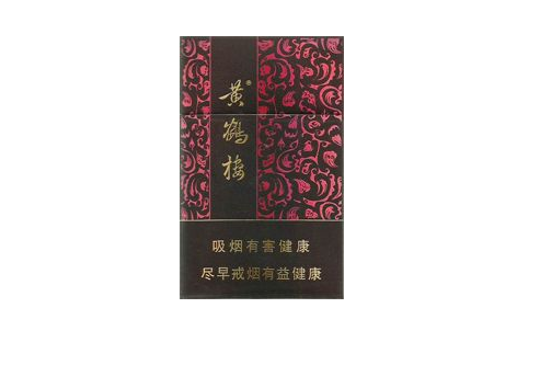 中山市有外烟店吗_中山市有外烟店吗在哪里-低价香烟网