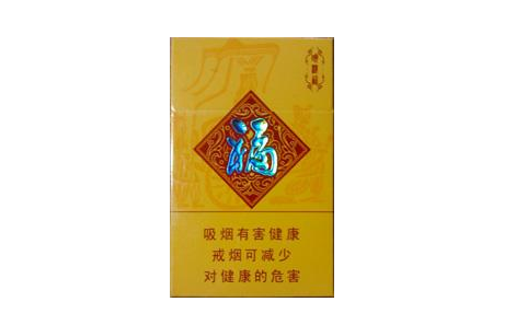 湖南高档稀有香烟_湖南高端烟