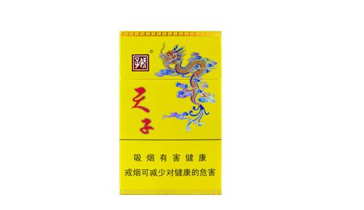 6元客家香烟批发渠道【客家烟价格】-
