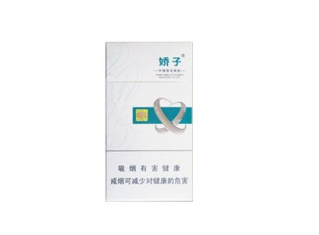 4元国宝香烟厂家