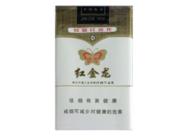 鹿邑高档香烟(鹿邑高档香烟有哪些)