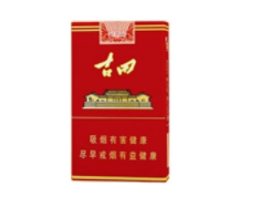 恭贺新禧香烟硬盒多少钱一包图片大全_恭贺新禧是什么地方的烟