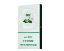 香烟批发价格揭秘，市场动态与消费者洞察
