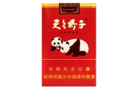 5到10元沈阳香烟总仓(沈阳烟草专卖店烟的价格)