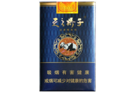 高档香烟名酒被盗【烟酒盗窃大案】