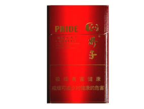 在云霄能找到香烟批发吗_云霄哪里买烟
