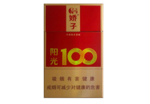 低价熊猫香烟批发渠道