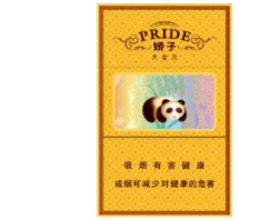 免税上海香烟多少钱-上海免税店香烟种类