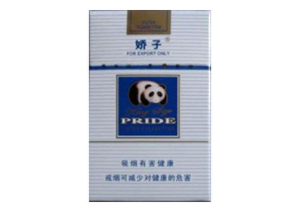 天子香烟品种价格_天子香烟品种价格表-进口香烟网