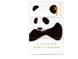 低价国宝香烟价格_国宝牌香烟