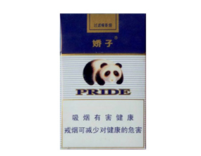 低价呼伦贝尔香烟多少钱一条【呼伦贝尔香烟多少钱一条?】