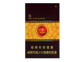 中国高档香烟牌子|中国十大高档烟