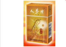 高档品牌细支香烟(十大细支高端香烟)|进口香烟网