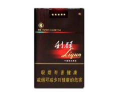 免税椰王香烟价格【椰王香烟 2019】|香烟批发网