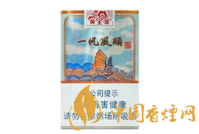 欧洲高档香烟品牌|欧洲香烟品牌及价格