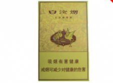 日照有没有卖外烟的|日照买烟酒比较真的地方-