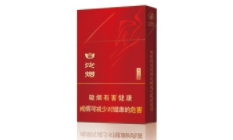 合悦香烟批发-合悦香烟批发价