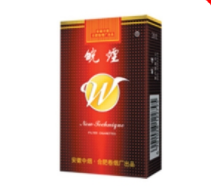 7元大伯爵香烟价格