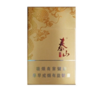 玉溪最高档香烟价格_玉溪高端烟价格-进口香烟网