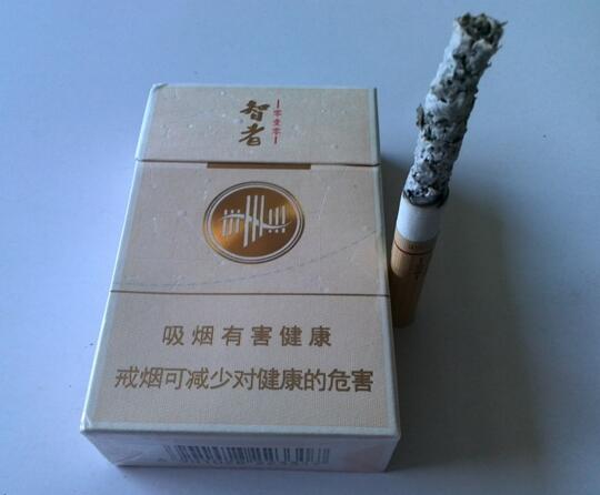 3元海洋香烟总仓-海洋香烟多少钱一盒