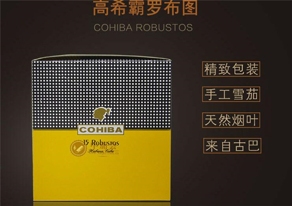 高档香烟中支有哪些-高档中支烟大全-进口香烟网